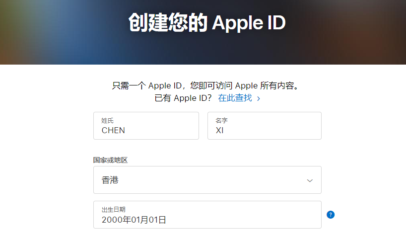 apple官方网站香港,apple官方网站香港官方版下载